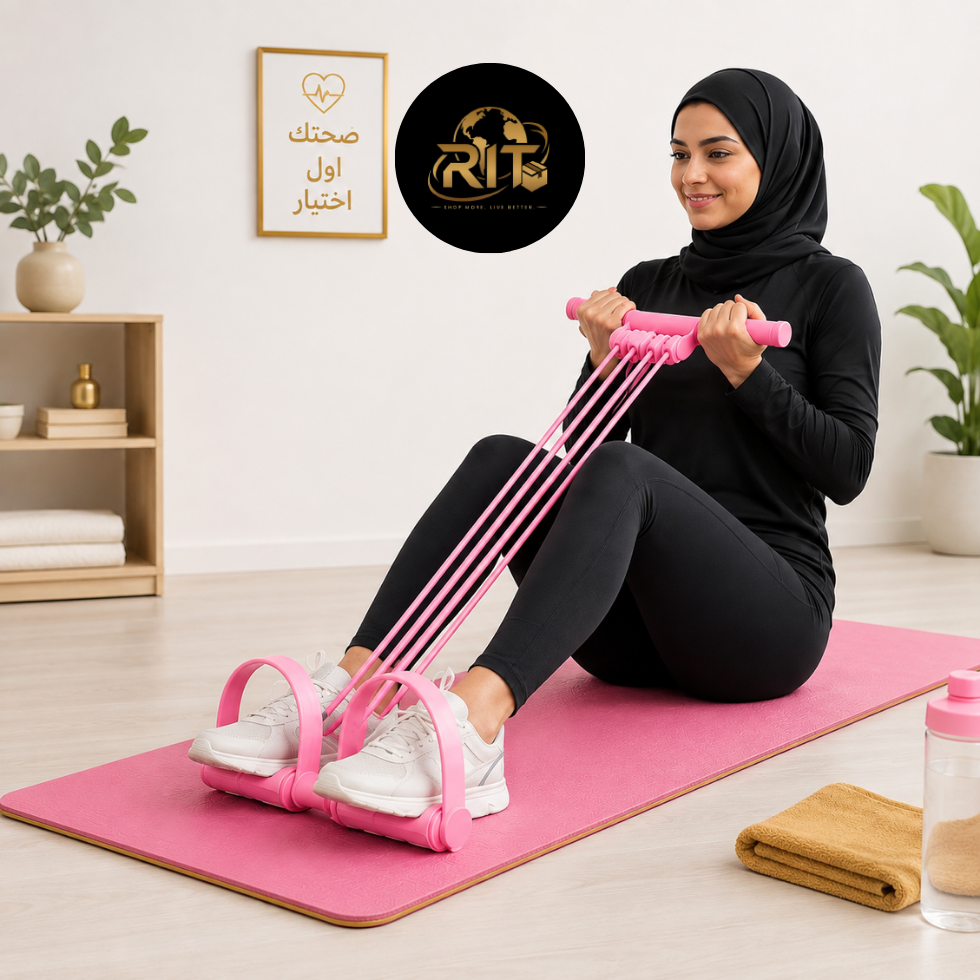 RIT Store resistance band trainer with foot platforms